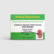 Charger l'image dans la galerie, Kidney Rejuvenate: One-Week Kidney and Liver Rejuvenation Herbal Formula- Based on Japanese Medicine