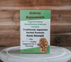 KIDNEY REJUVENATE: TWO-WEEK KIDNEY REJUVENATION HERBAL FORMULA, POTENT KIDNEY SUPPLEMENT WITH TRADITIONAL JAPANESE HERBS, 70 PILLS